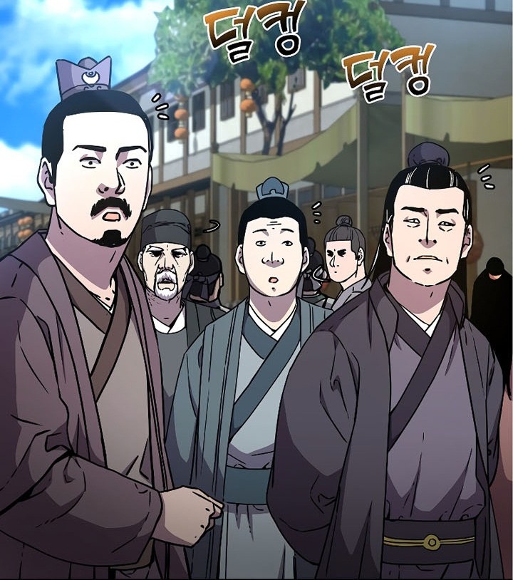 Reincarnation of the Murim Clan’s Former Ranker Chapter 57 page 43
