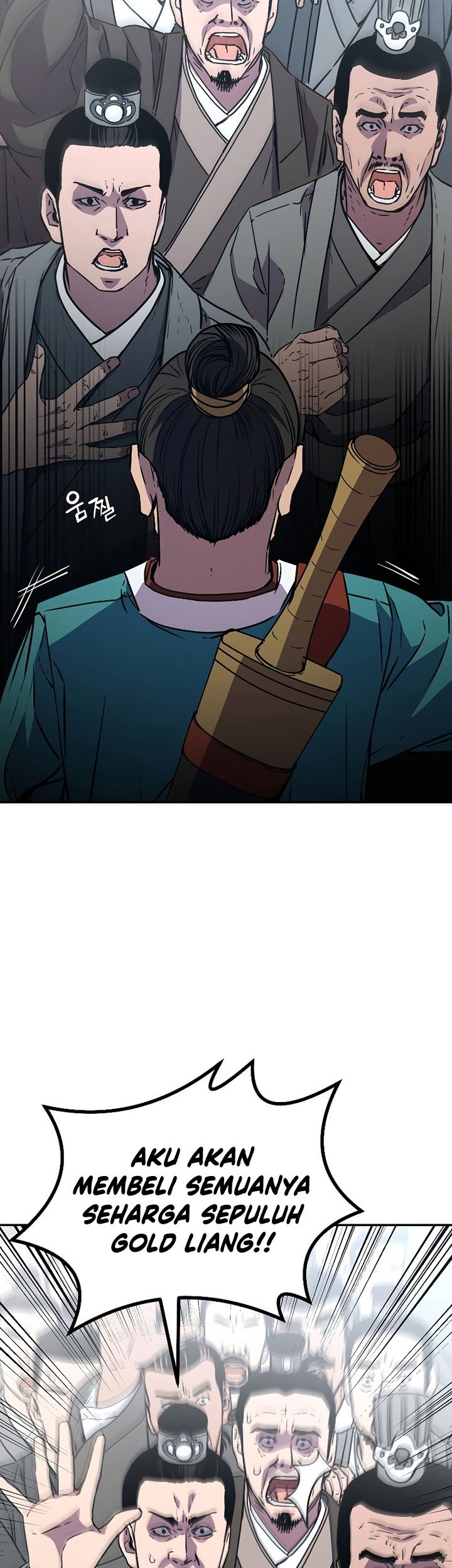 Reincarnation of the Murim Clan’s Former Ranker Chapter 57 page 66