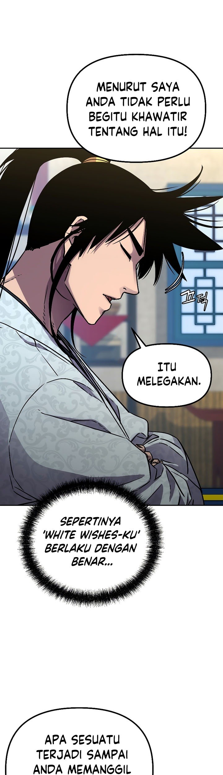 Reincarnation of the Murim Clan’s Former Ranker Chapter 57 page 8
