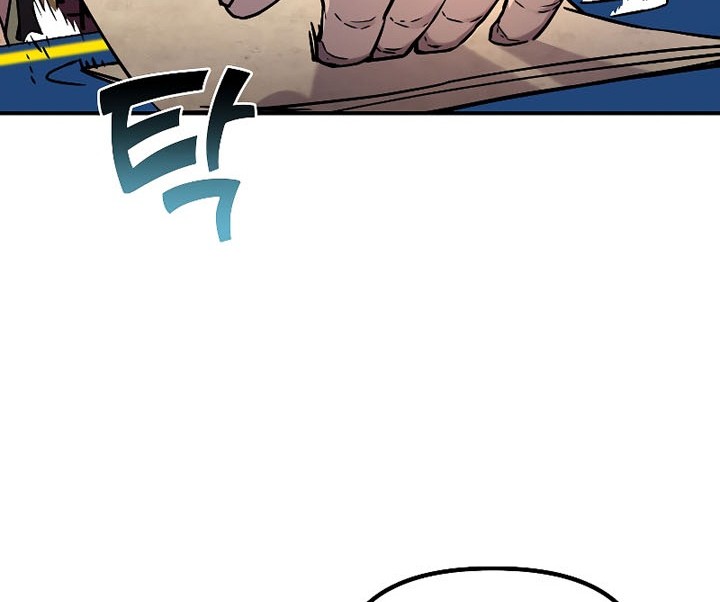 Reincarnation of the Murim Clan’s Former Ranker Chapter 57 page 11