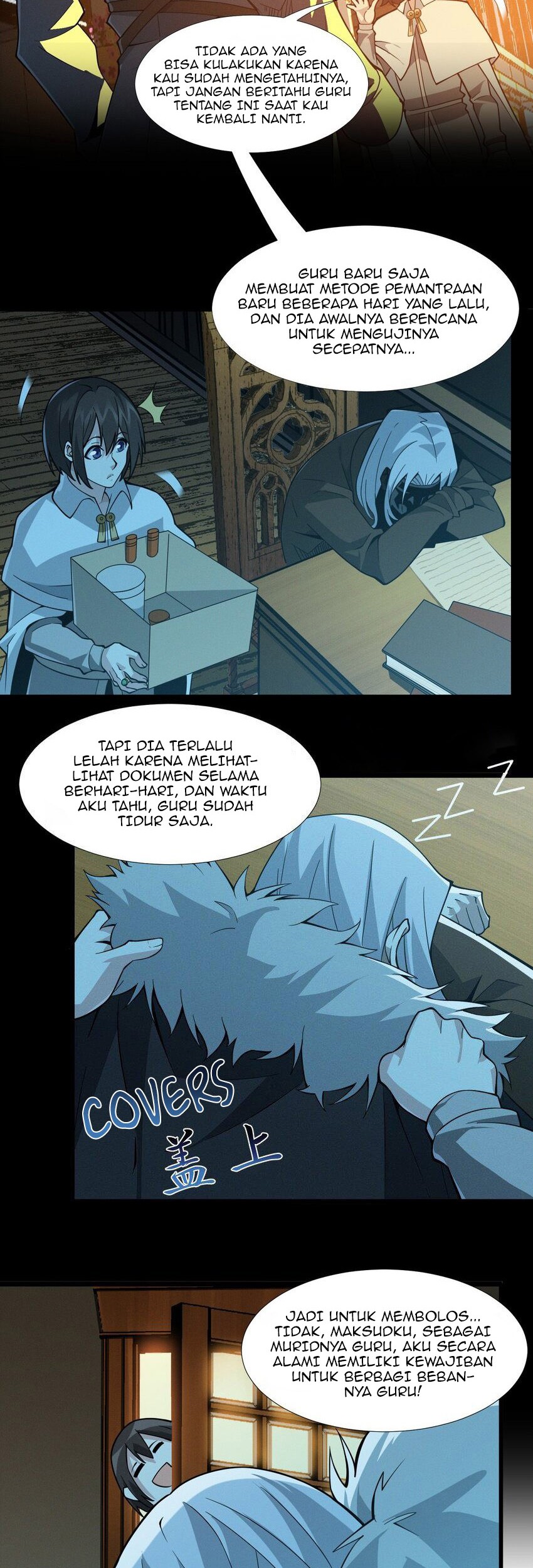I’m Really Not The Demon God’s Lackey Chapter 61 page 7