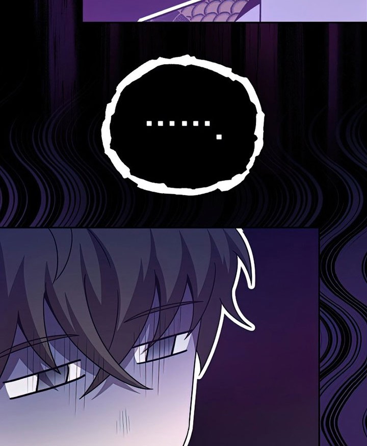 The Novel’s Extra (Remake) Chapter 30 page 23