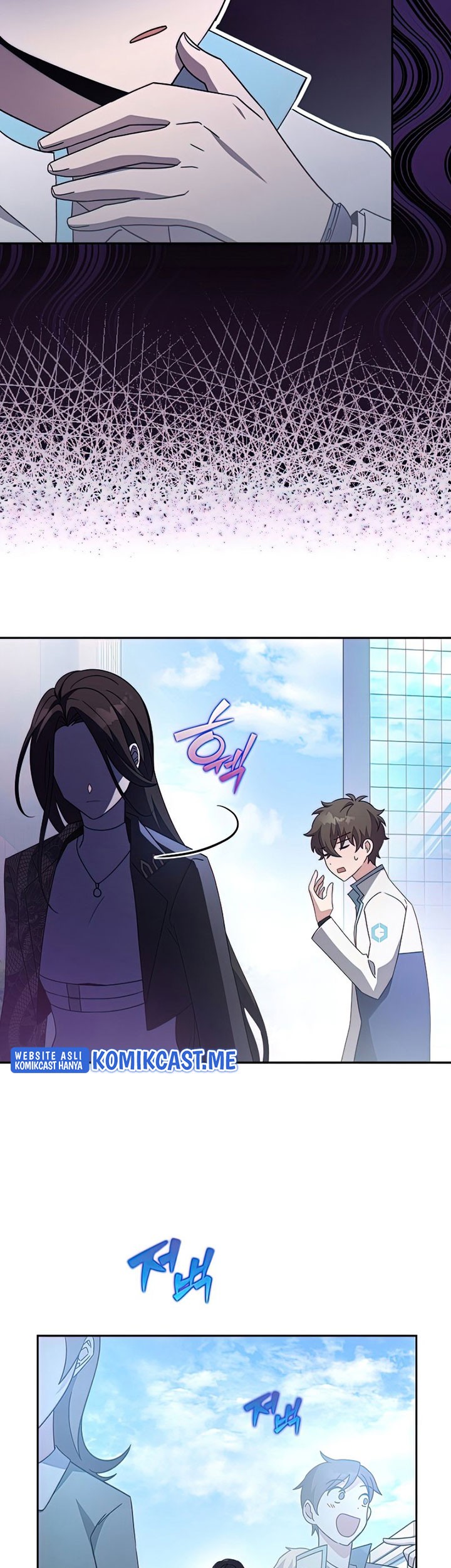 The Novel’s Extra (Remake) Chapter 30 page 24