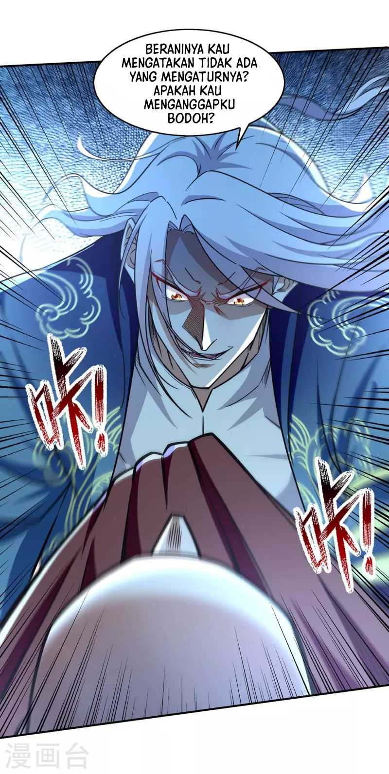Against The Heaven Supreme Chapter 100 page 20