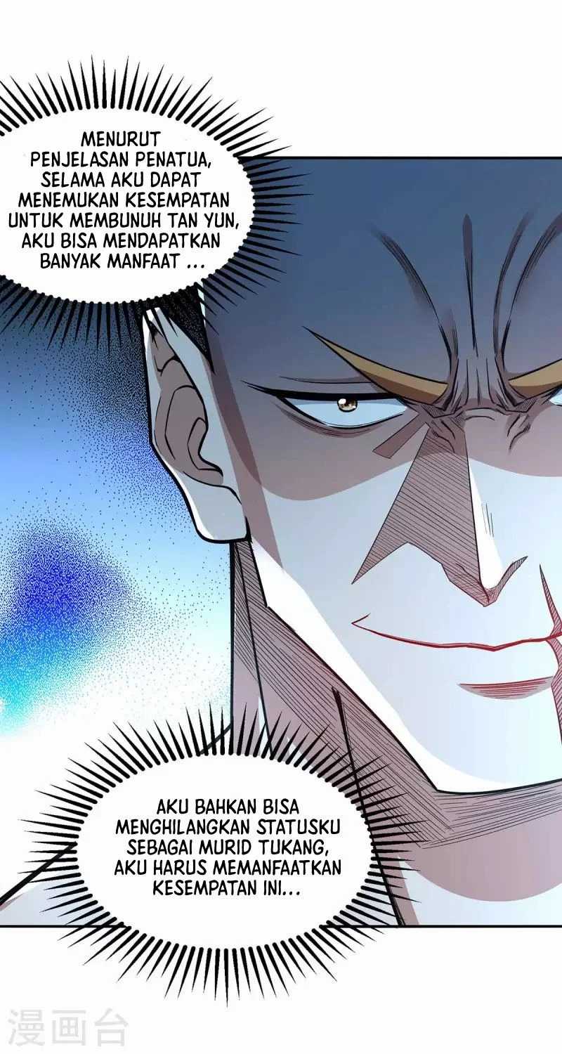 Against The Heaven Supreme Chapter 99 page 14