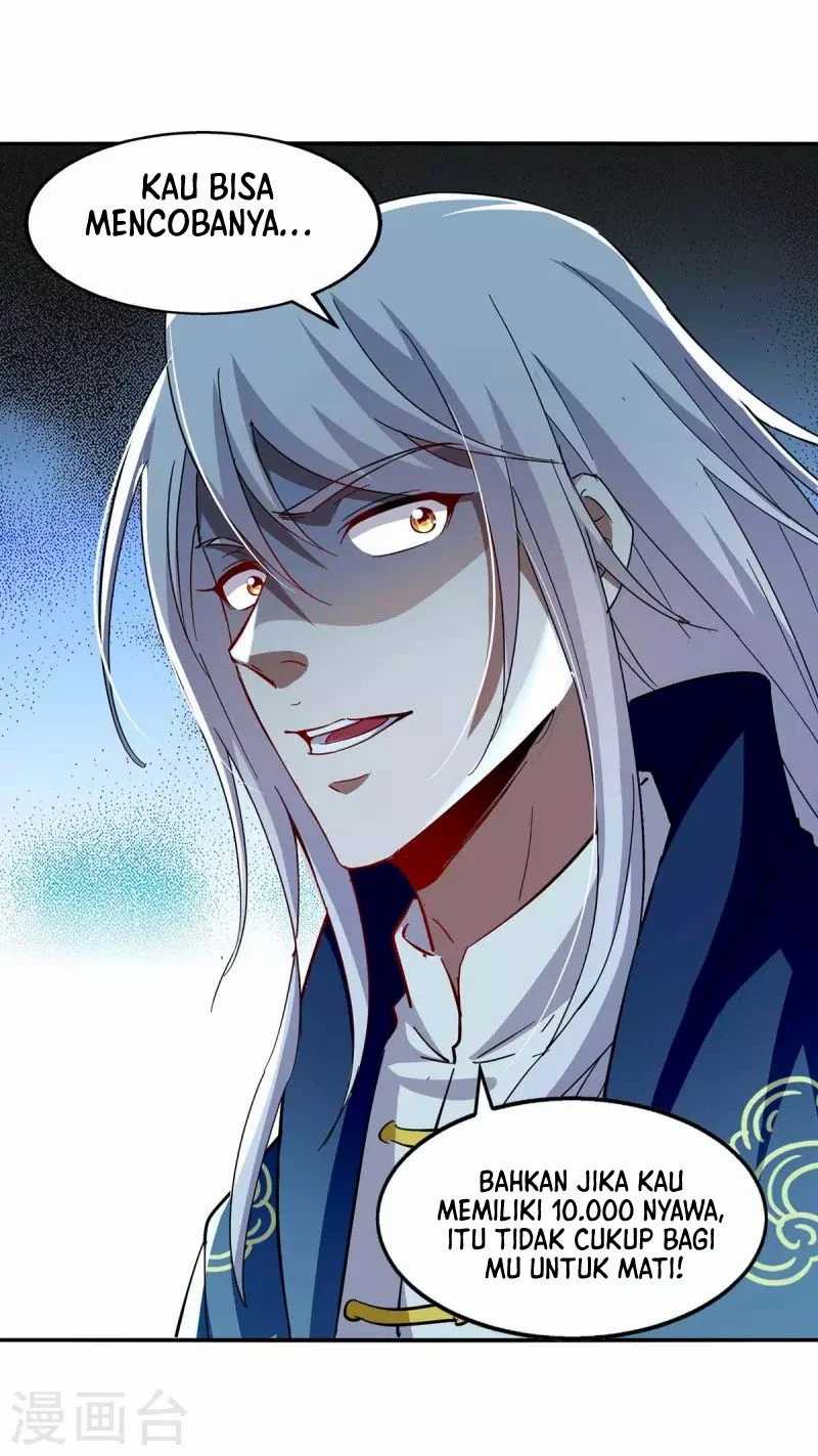 Against The Heaven Supreme Chapter 98 page 6