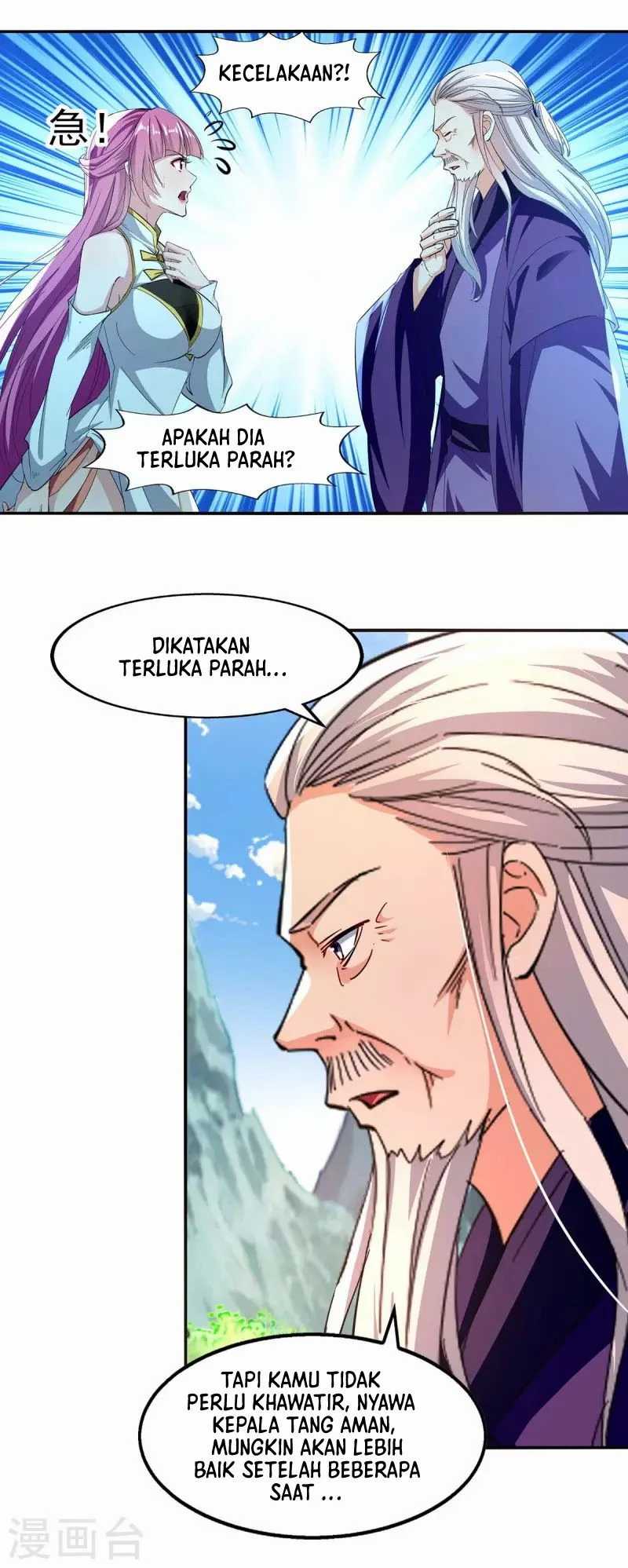 Against The Heaven Supreme Chapter 95 page 15