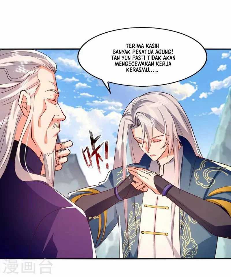 Against The Heaven Supreme Chapter 95 page 4