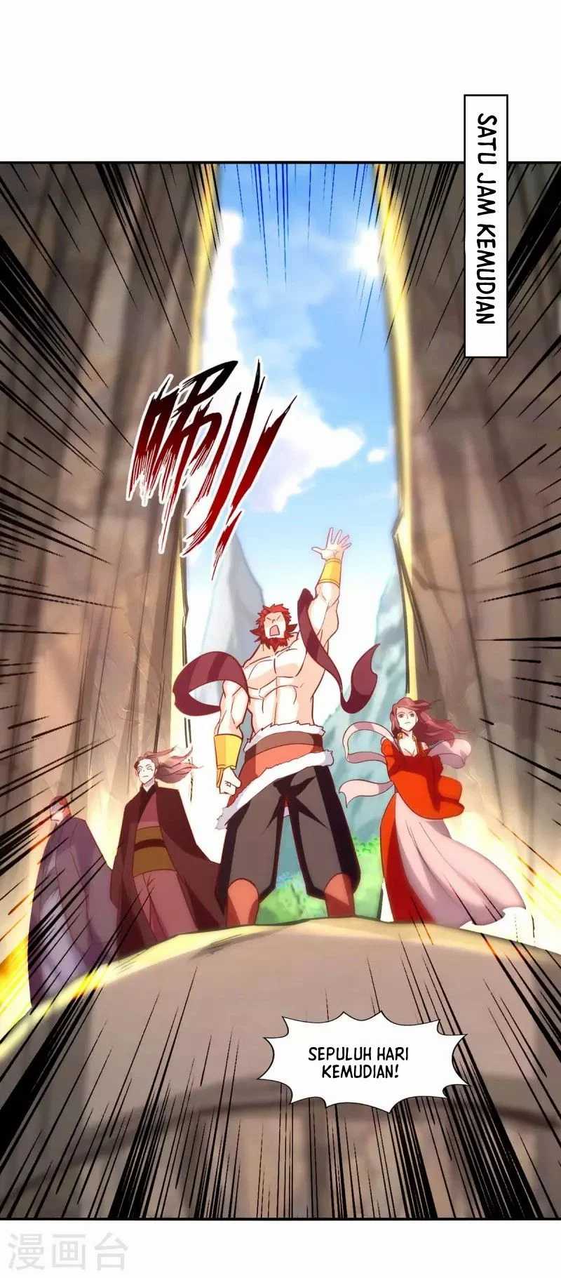 Against The Heaven Supreme Chapter 94 page 10