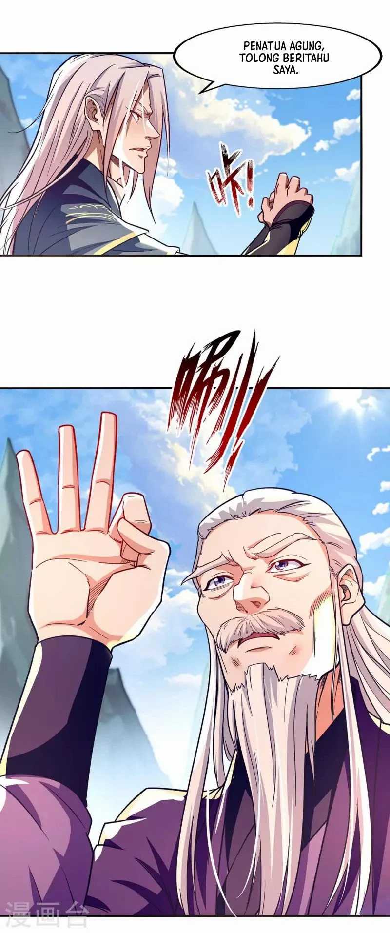 Against The Heaven Supreme Chapter 94 page 20