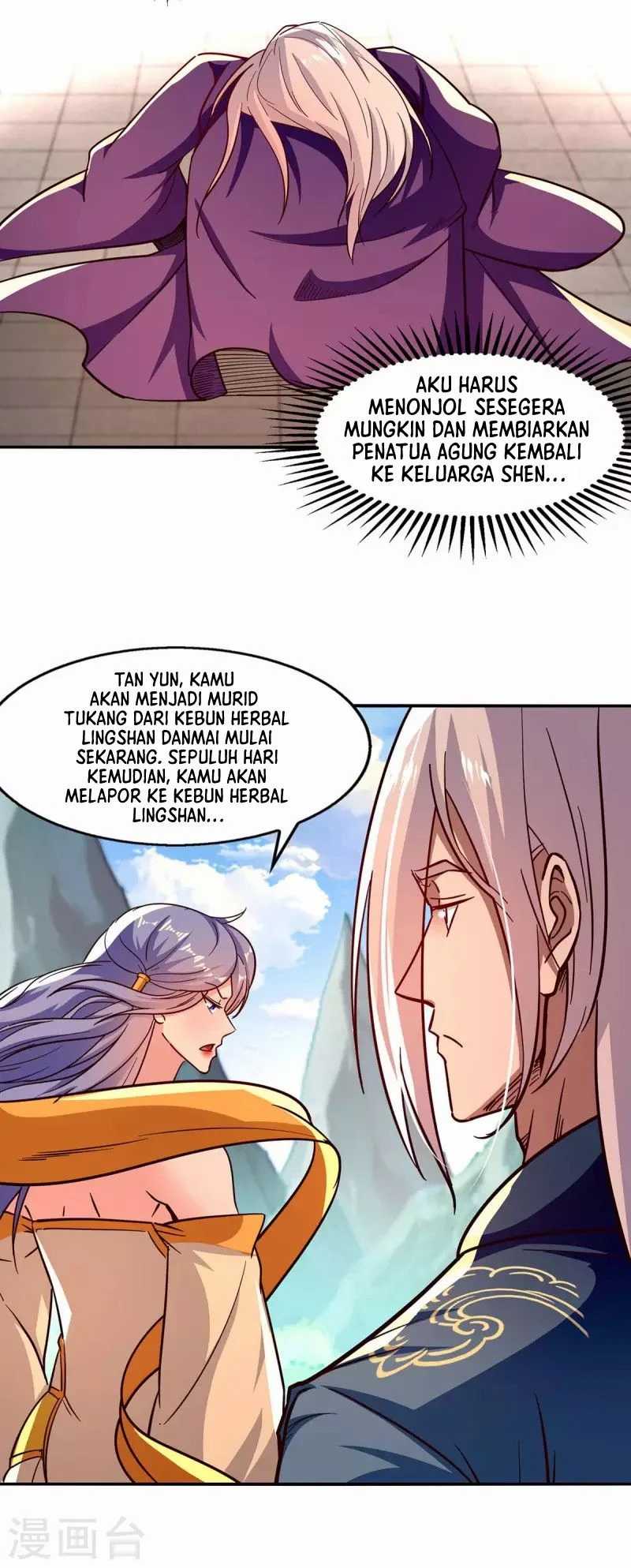 Against The Heaven Supreme Chapter 94 page 6