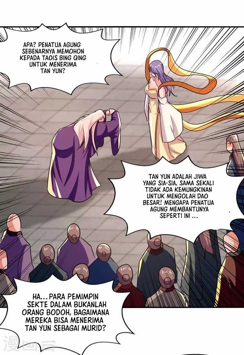 Against The Heaven Supreme Chapter 93 page 10