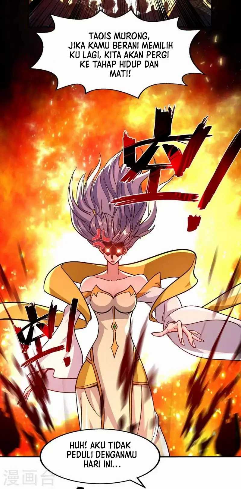 Against The Heaven Supreme Chapter 93 page 18