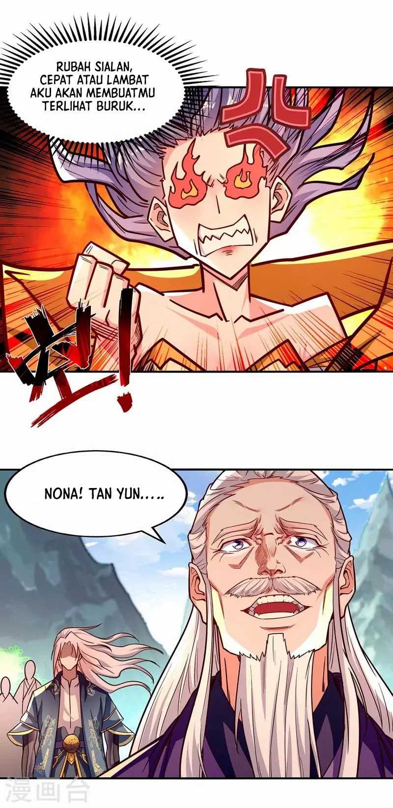 Against The Heaven Supreme Chapter 93 page 20