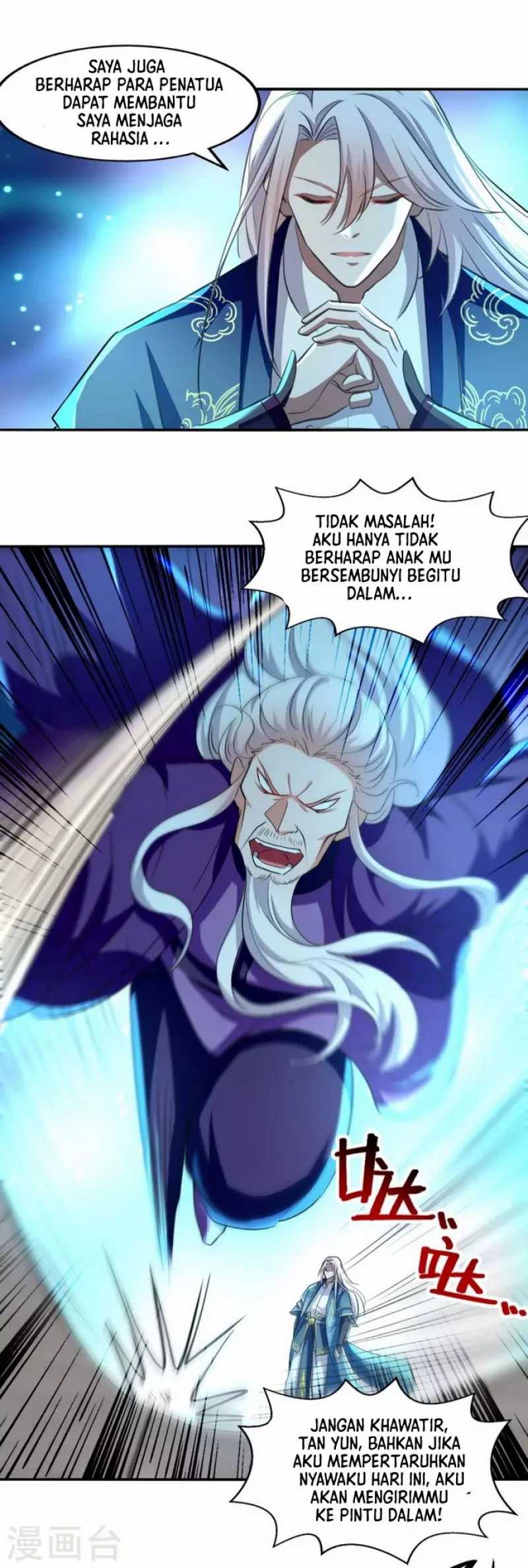 Against The Heaven Supreme Chapter 93 page 7