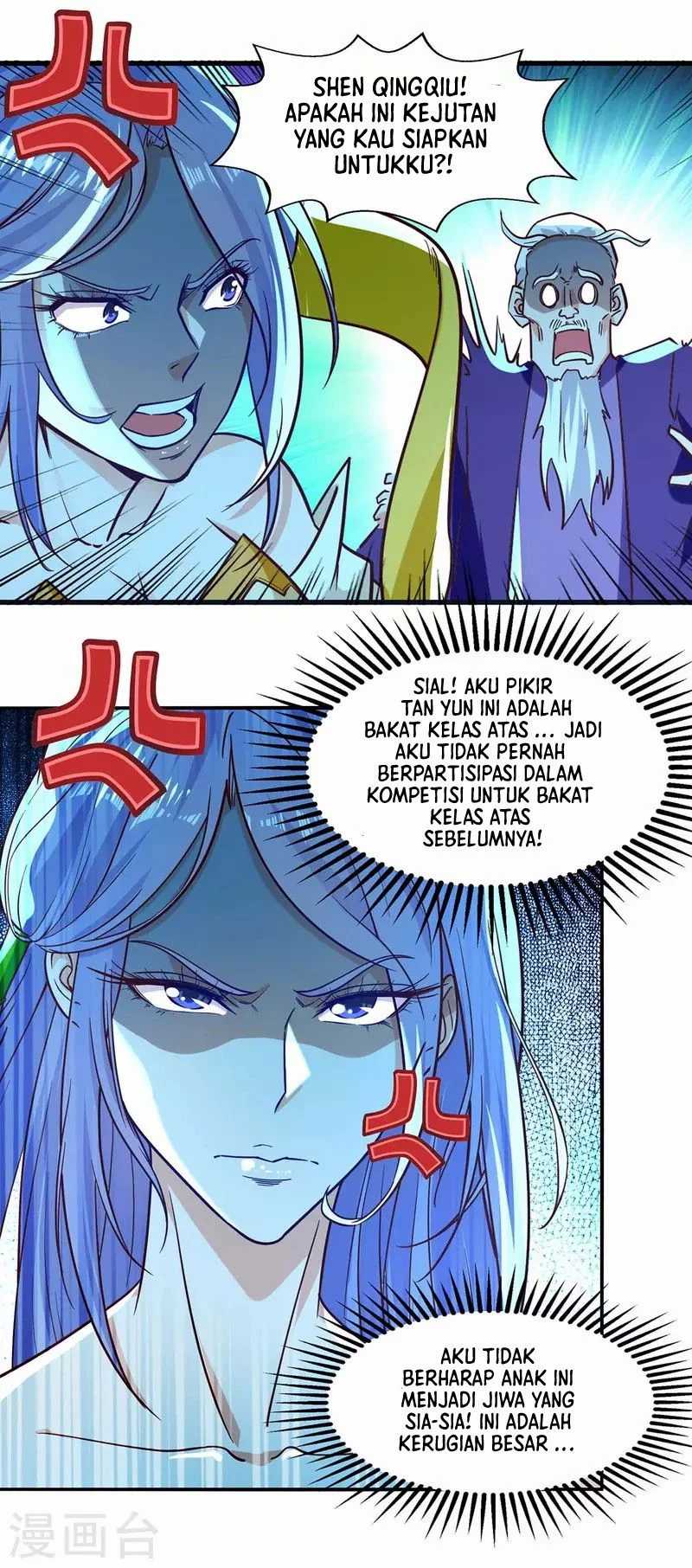 Against The Heaven Supreme Chapter 91 page 19