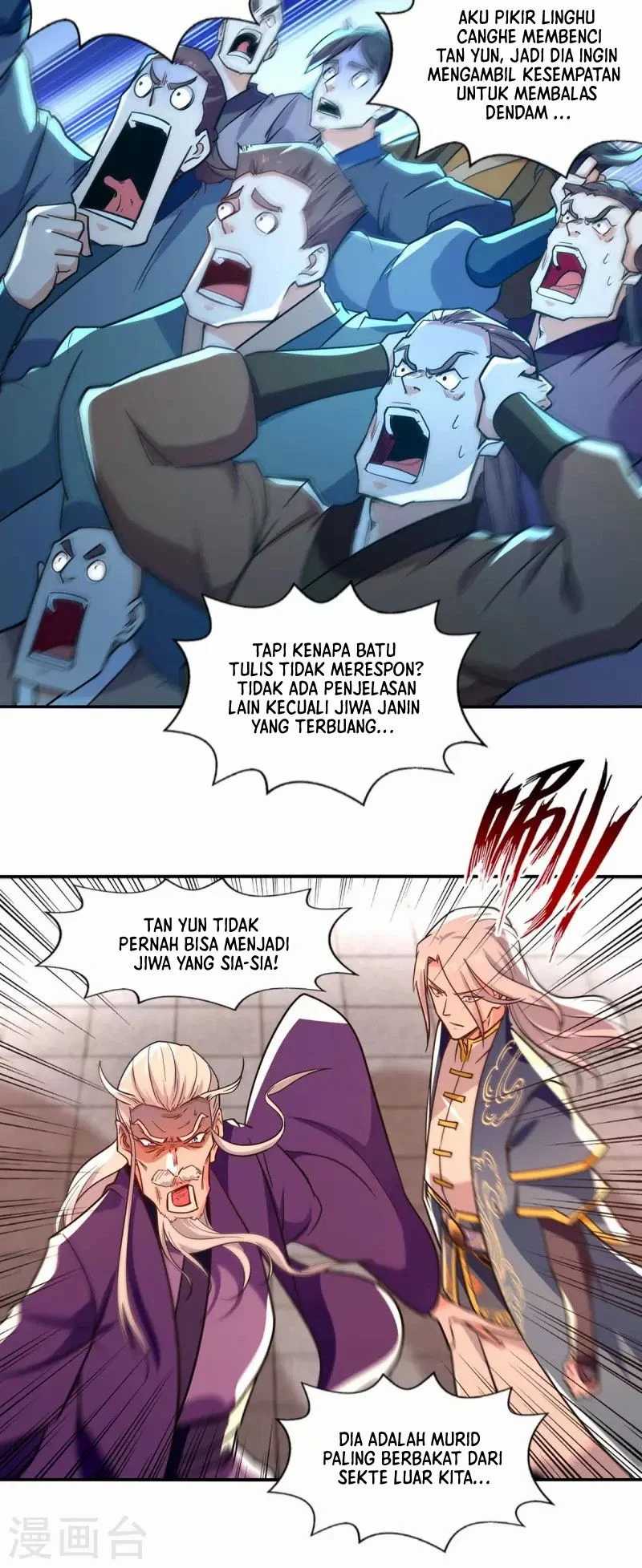 Against The Heaven Supreme Chapter 91 page 4