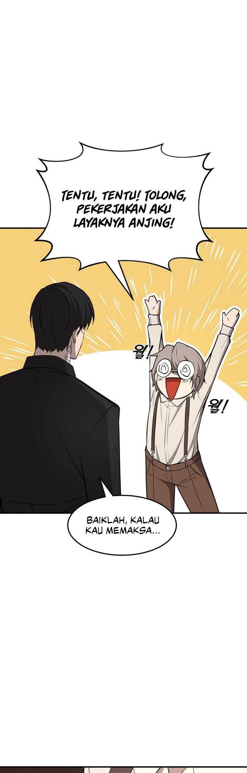I Became the Tyrant of a Defense Game Chapter 10 page 69