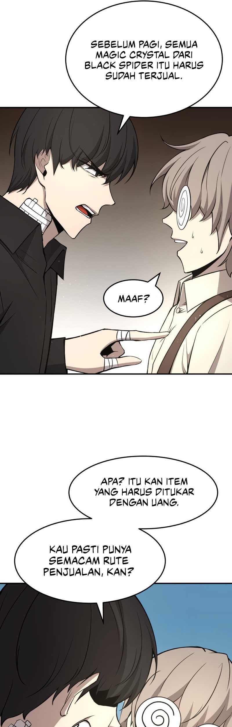I Became the Tyrant of a Defense Game Chapter 10 page 71