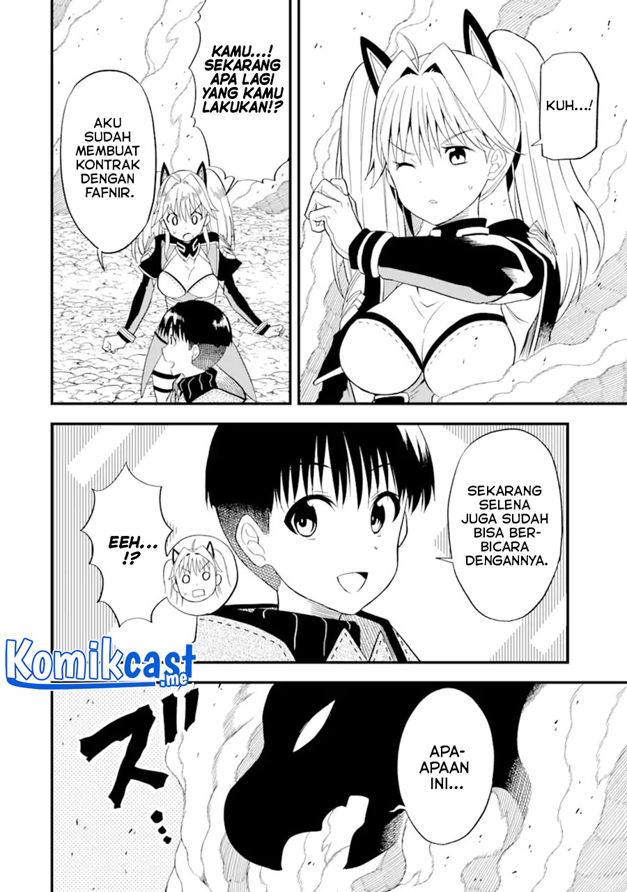 “Honyaku” no Sainou de Ore Dake ga Sekai wo Kaihen Dekiru Ken Chapter 03 page 28