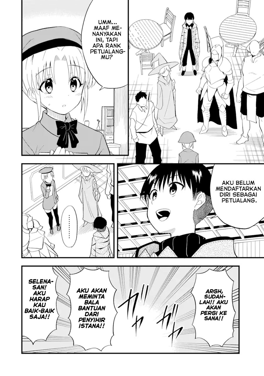 “Honyaku” no Sainou de Ore Dake ga Sekai wo Kaihen Dekiru Ken Chapter 03 page 5
