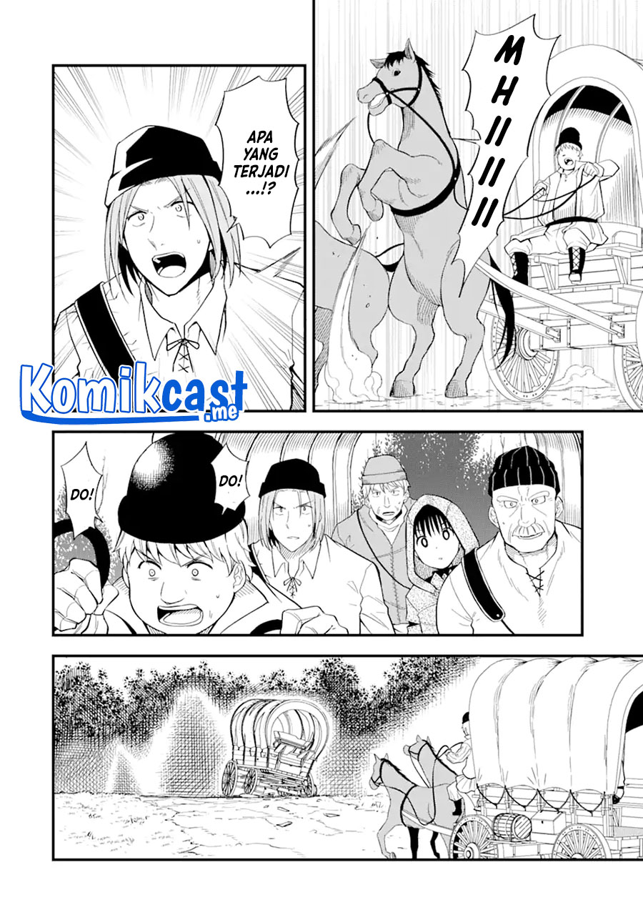 “Honyaku” no Sainou de Ore Dake ga Sekai wo Kaihen Dekiru Ken Chapter 02 page 11