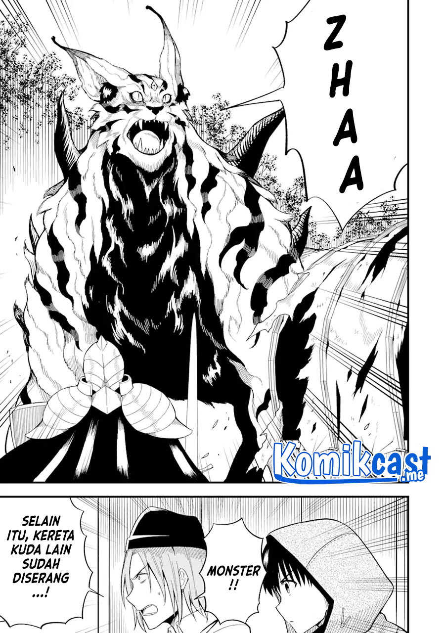 “Honyaku” no Sainou de Ore Dake ga Sekai wo Kaihen Dekiru Ken Chapter 02 page 12