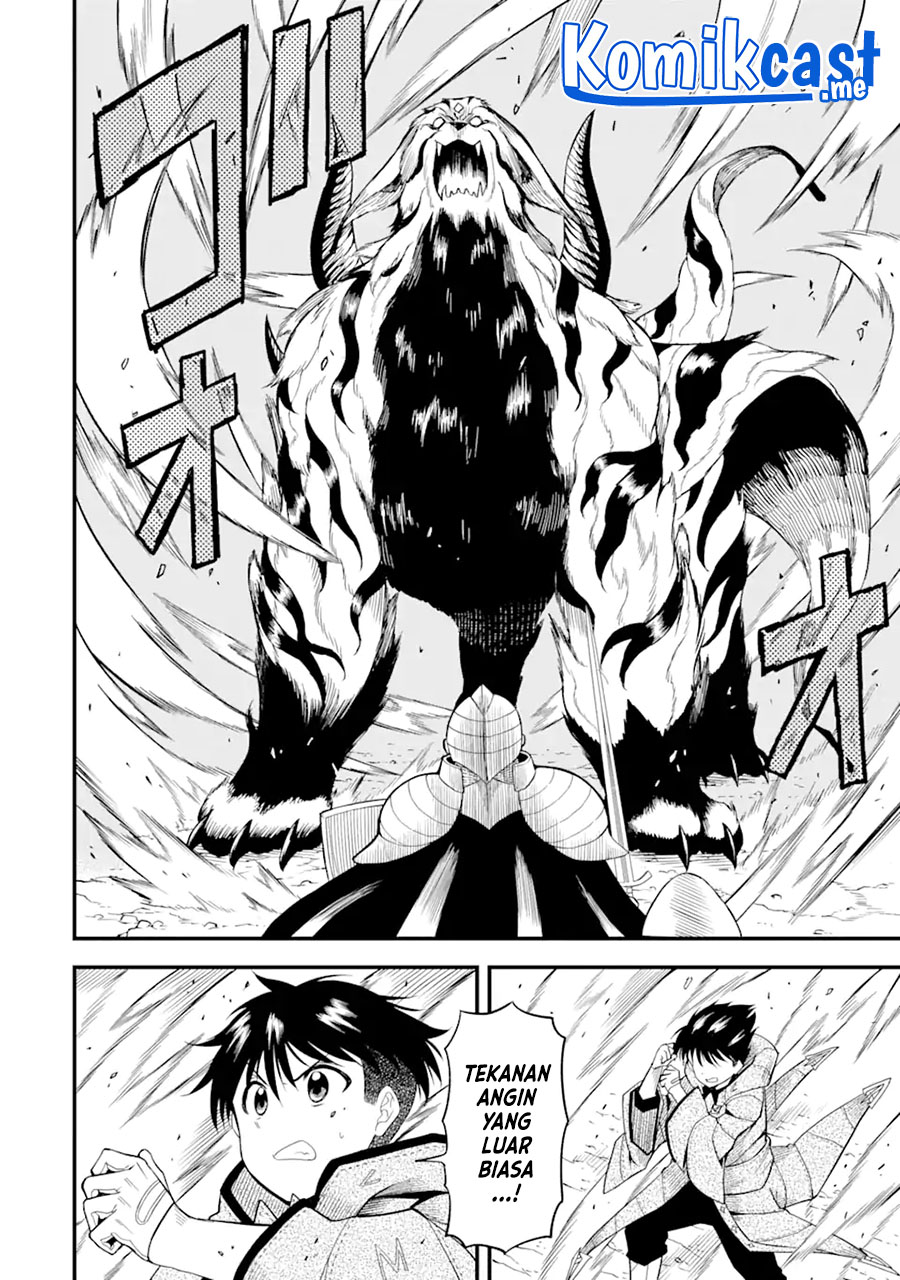 “Honyaku” no Sainou de Ore Dake ga Sekai wo Kaihen Dekiru Ken Chapter 02 page 17