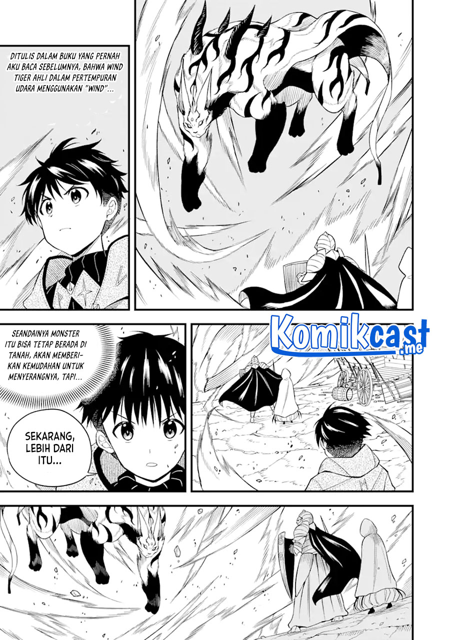 “Honyaku” no Sainou de Ore Dake ga Sekai wo Kaihen Dekiru Ken Chapter 02 page 18
