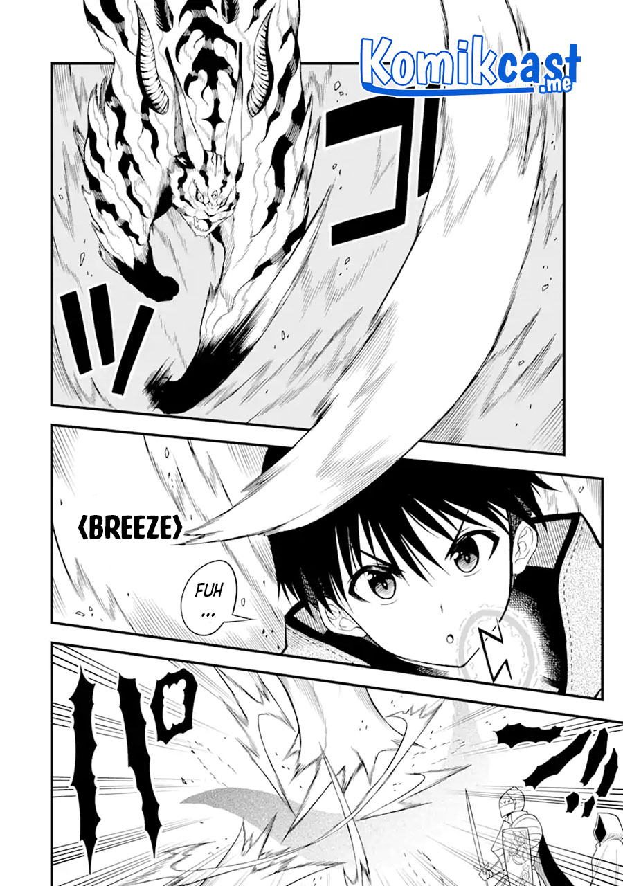 “Honyaku” no Sainou de Ore Dake ga Sekai wo Kaihen Dekiru Ken Chapter 02 page 19