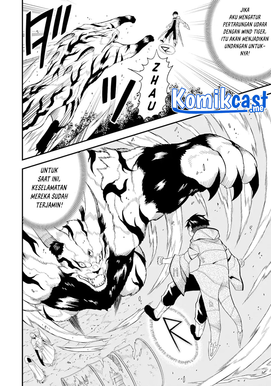 “Honyaku” no Sainou de Ore Dake ga Sekai wo Kaihen Dekiru Ken Chapter 02 page 21