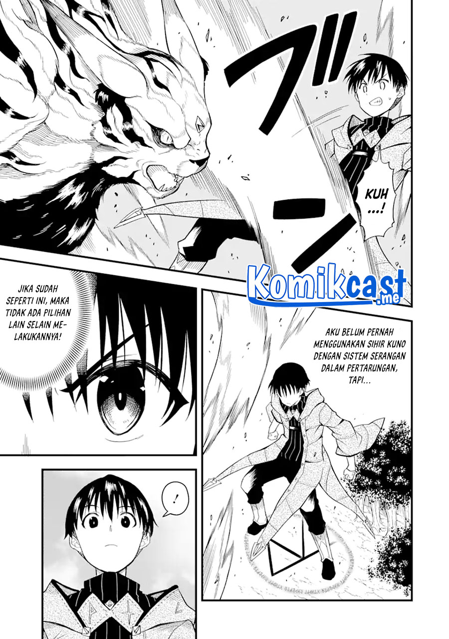 “Honyaku” no Sainou de Ore Dake ga Sekai wo Kaihen Dekiru Ken Chapter 02 page 22