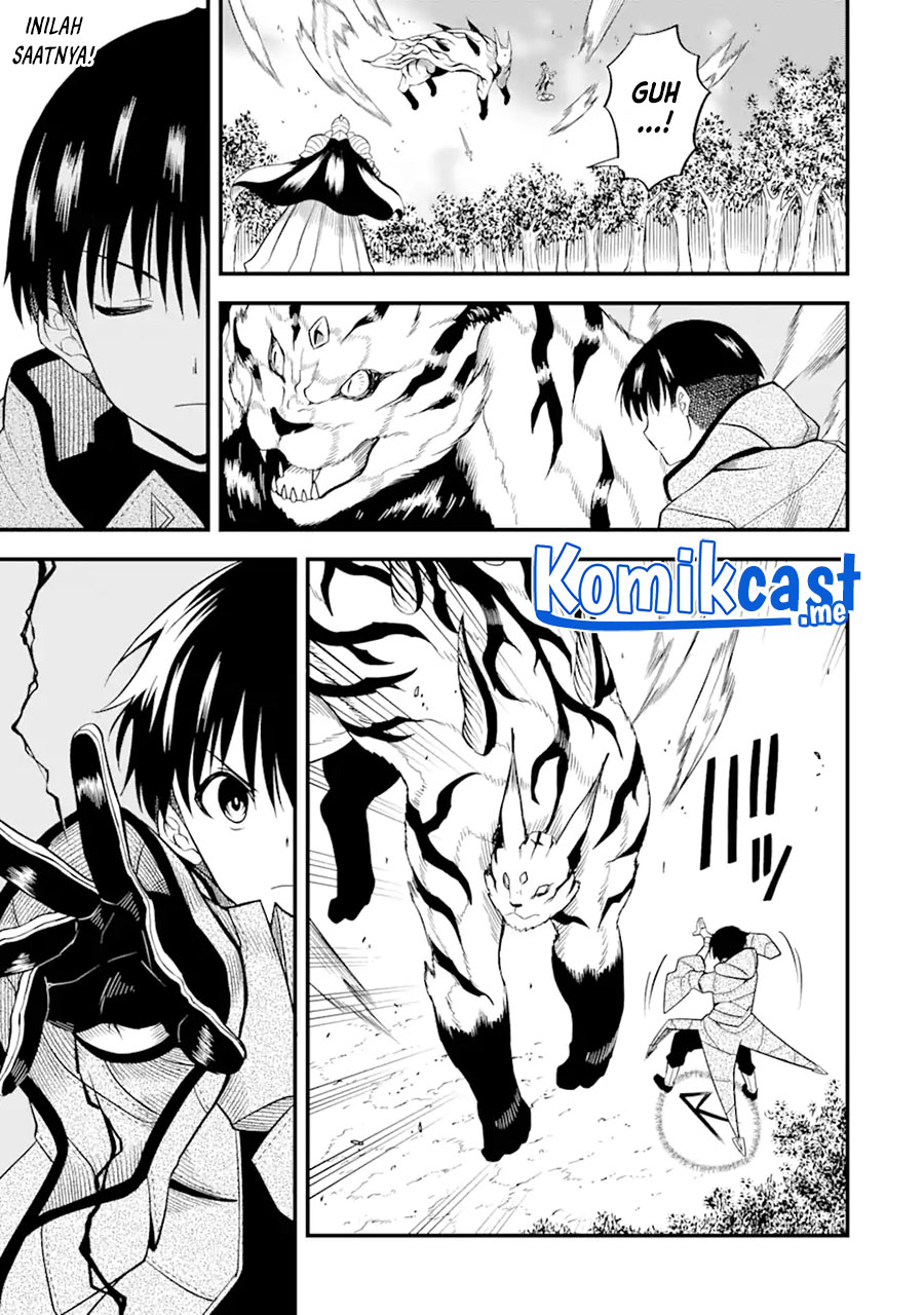 “Honyaku” no Sainou de Ore Dake ga Sekai wo Kaihen Dekiru Ken Chapter 02 page 24