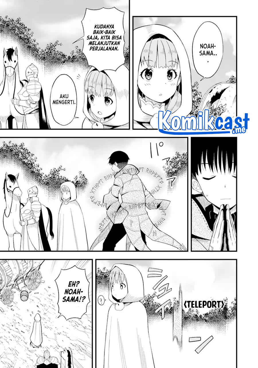 “Honyaku” no Sainou de Ore Dake ga Sekai wo Kaihen Dekiru Ken Chapter 02 page 29