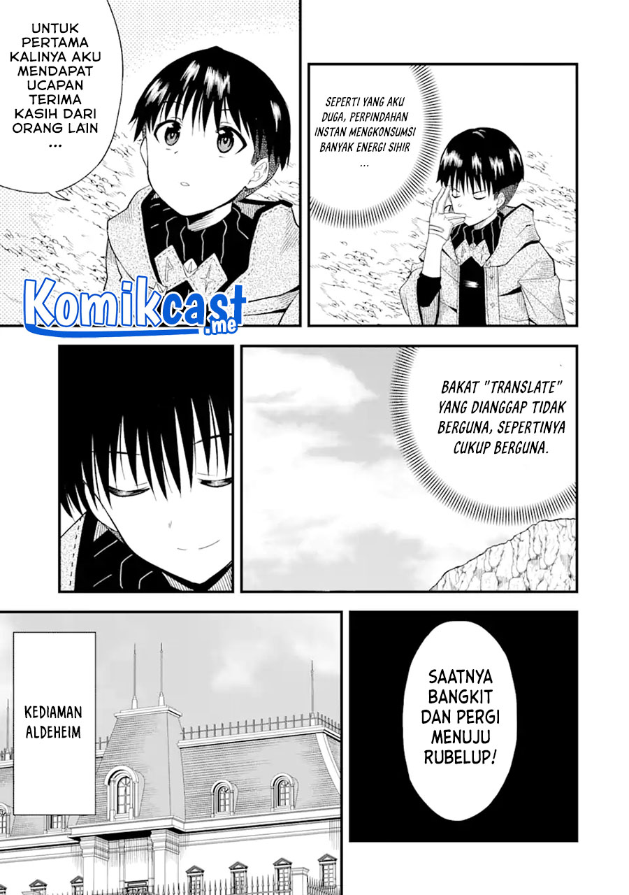 “Honyaku” no Sainou de Ore Dake ga Sekai wo Kaihen Dekiru Ken Chapter 02 page 31