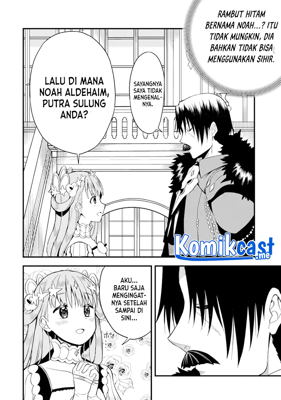 “Honyaku” no Sainou de Ore Dake ga Sekai wo Kaihen Dekiru Ken Chapter 02 page 36