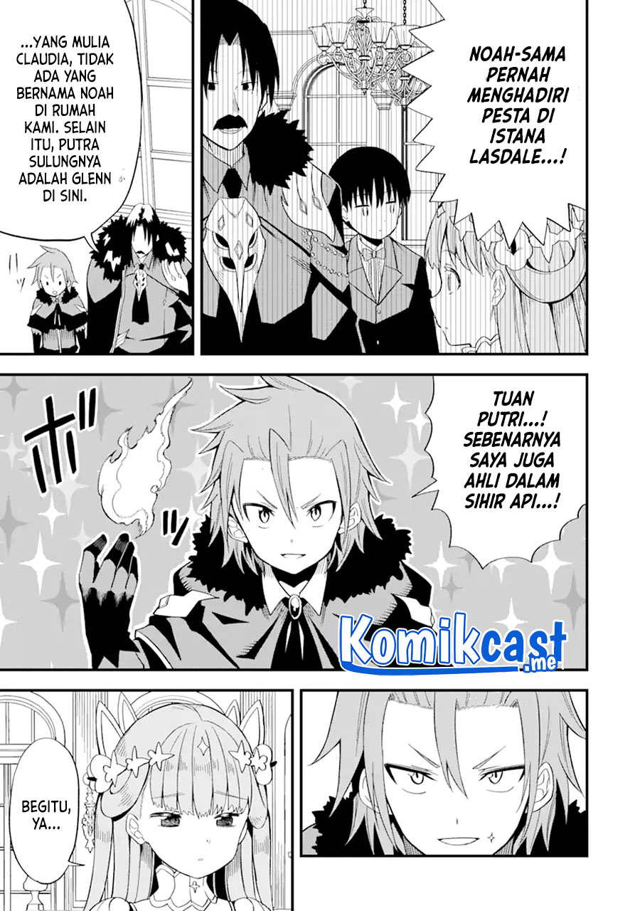 “Honyaku” no Sainou de Ore Dake ga Sekai wo Kaihen Dekiru Ken Chapter 02 page 37