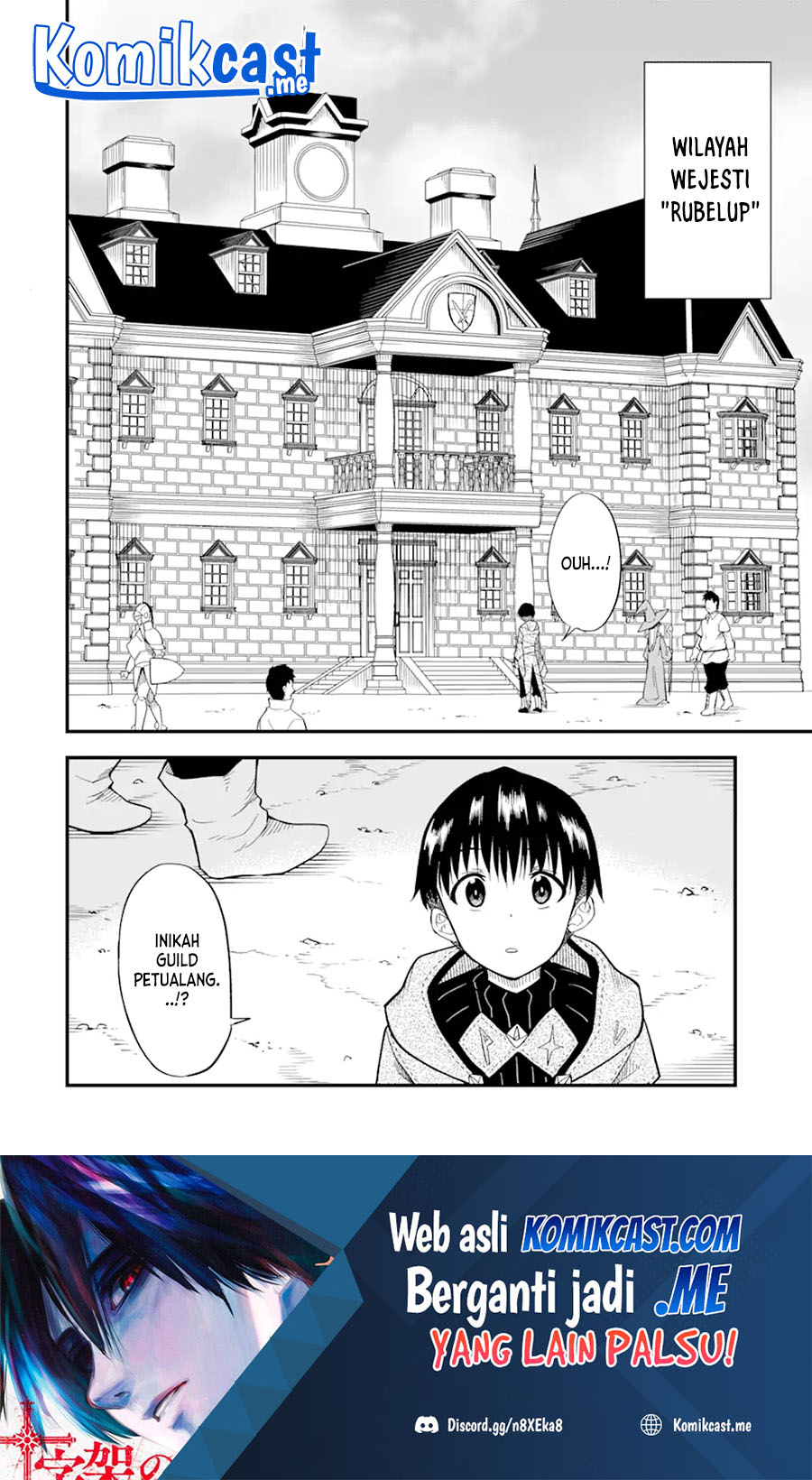 “Honyaku” no Sainou de Ore Dake ga Sekai wo Kaihen Dekiru Ken Chapter 02 page 40