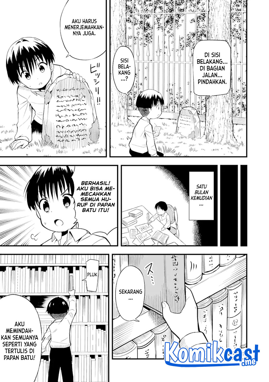 “Honyaku” no Sainou de Ore Dake ga Sekai wo Kaihen Dekiru Ken Chapter 01 page 13
