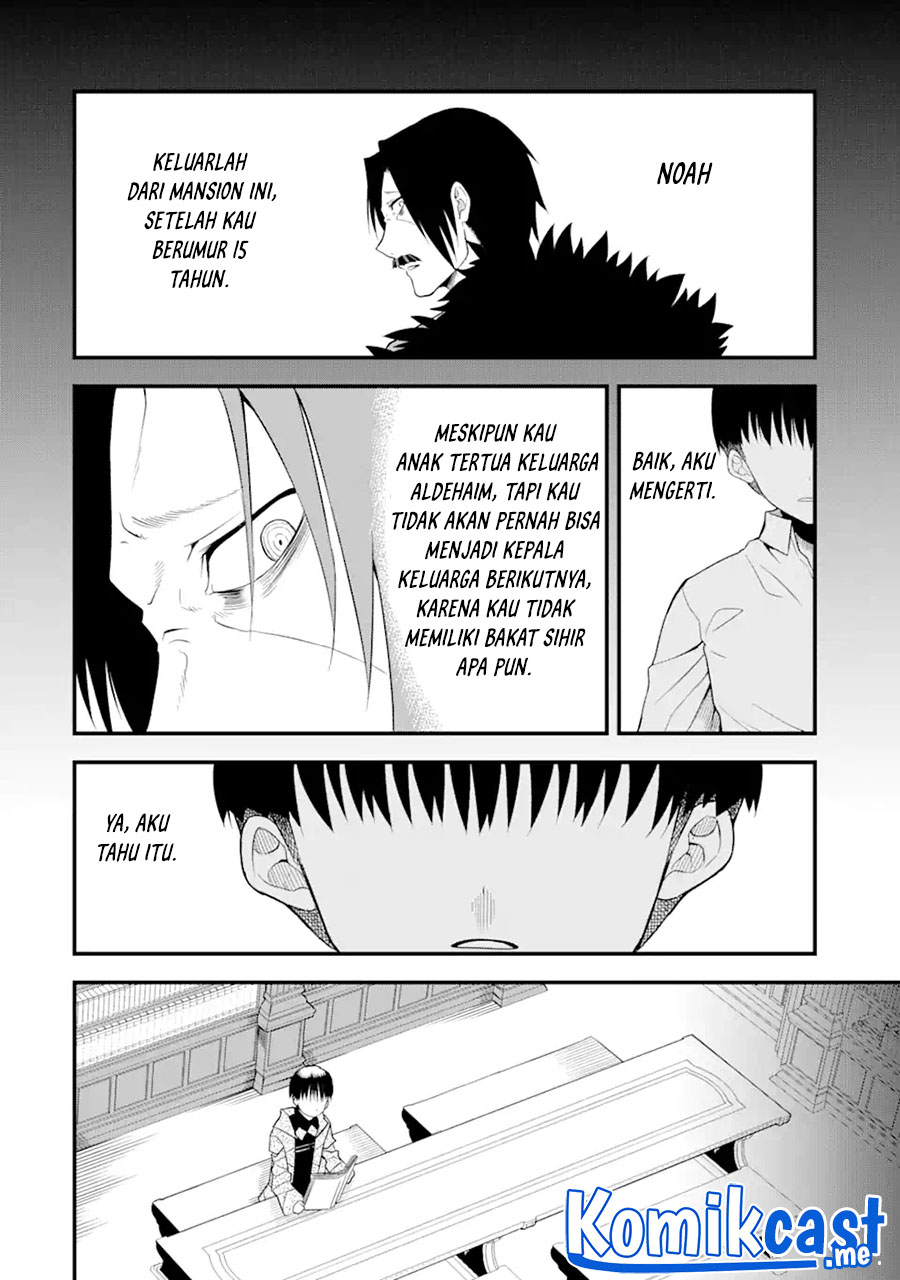 “Honyaku” no Sainou de Ore Dake ga Sekai wo Kaihen Dekiru Ken Chapter 01 page 21