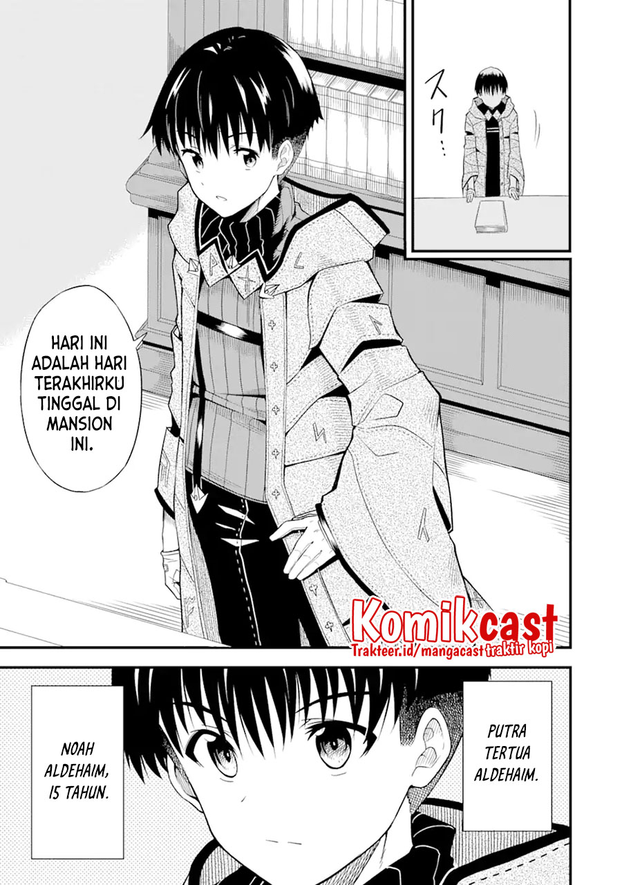 “Honyaku” no Sainou de Ore Dake ga Sekai wo Kaihen Dekiru Ken Chapter 01 page 22