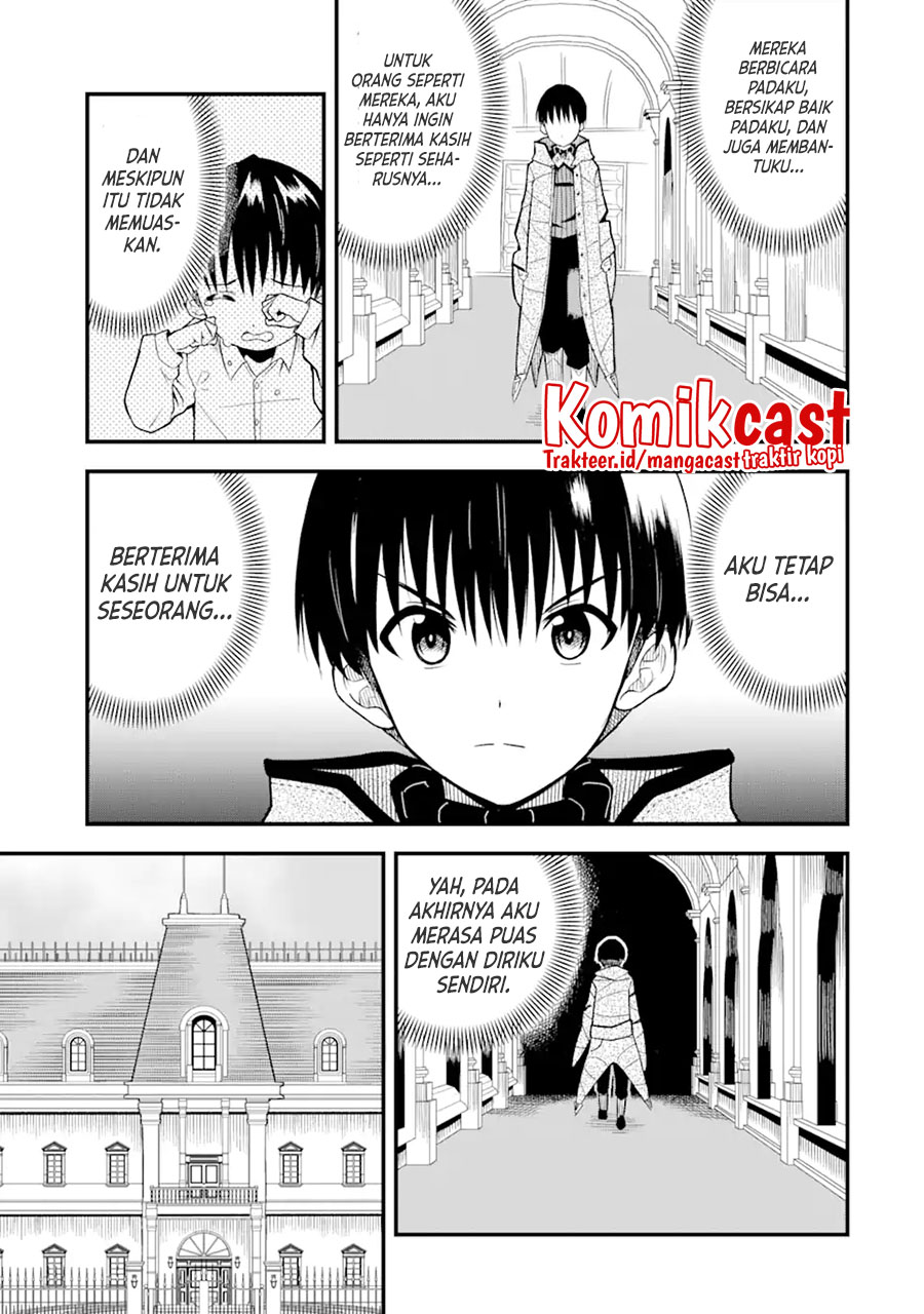 “Honyaku” no Sainou de Ore Dake ga Sekai wo Kaihen Dekiru Ken Chapter 01 page 24