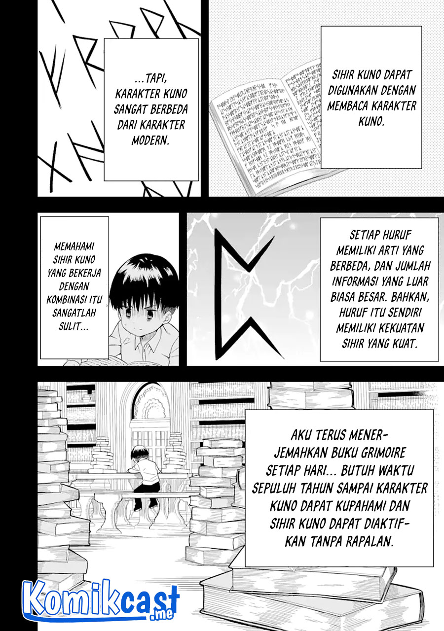 “Honyaku” no Sainou de Ore Dake ga Sekai wo Kaihen Dekiru Ken Chapter 01 page 31
