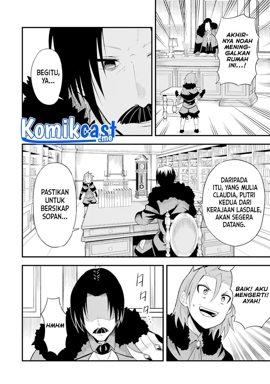 “Honyaku” no Sainou de Ore Dake ga Sekai wo Kaihen Dekiru Ken Chapter 01 page 37