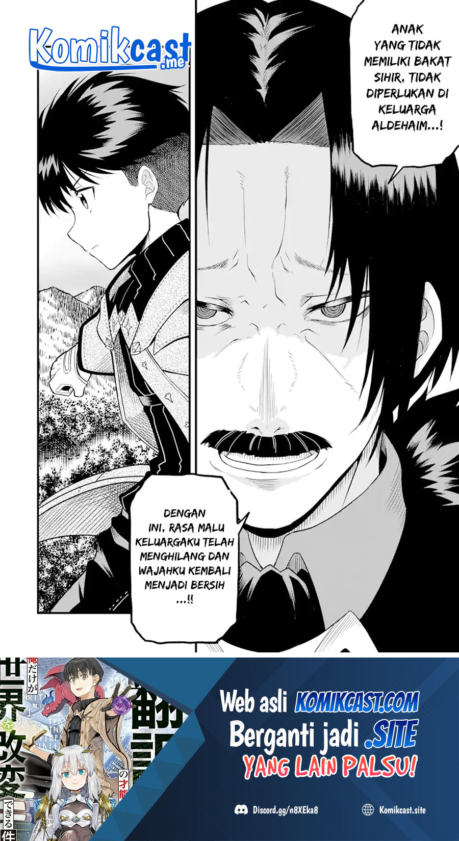 “Honyaku” no Sainou de Ore Dake ga Sekai wo Kaihen Dekiru Ken Chapter 01 page 39