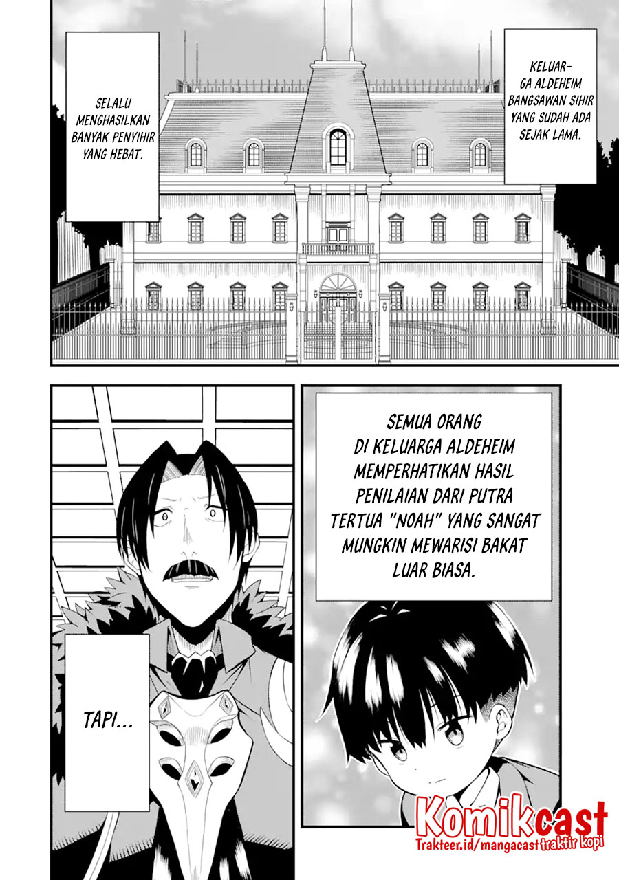 “Honyaku” no Sainou de Ore Dake ga Sekai wo Kaihen Dekiru Ken Chapter 01 page 4