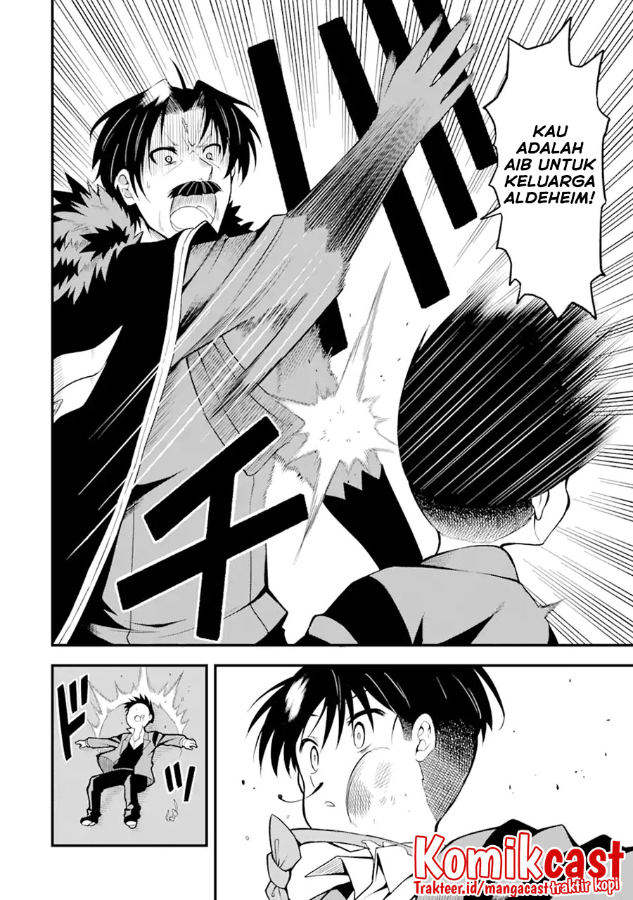 “Honyaku” no Sainou de Ore Dake ga Sekai wo Kaihen Dekiru Ken Chapter 01 page 6