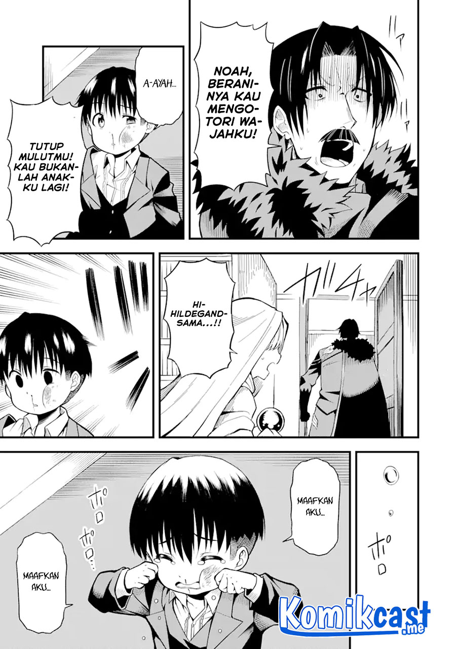 “Honyaku” no Sainou de Ore Dake ga Sekai wo Kaihen Dekiru Ken Chapter 01 page 7