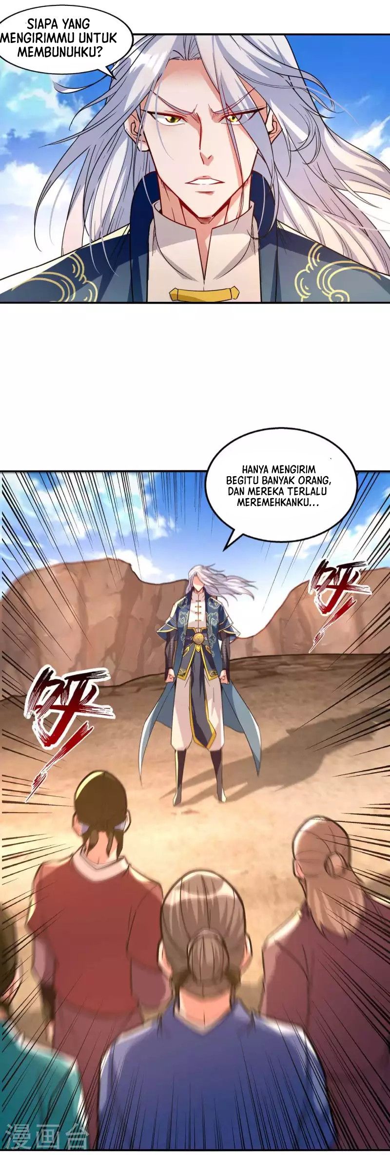 Against The Heaven Supreme Chapter 115 page 3