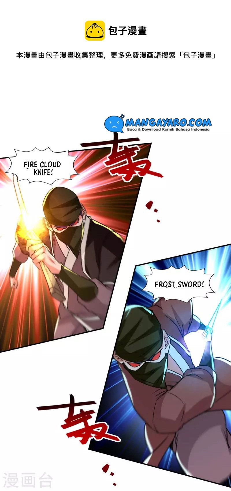 Against The Heaven Supreme Chapter 115 page 9
